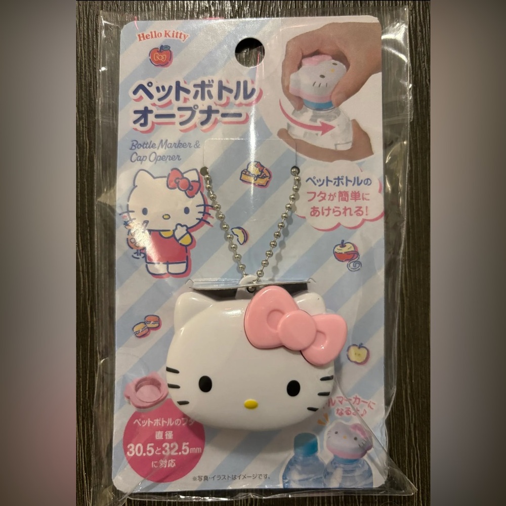 Hello Kitty Bottle Marker & Cap Opener for Water Bottle New Japan Imported